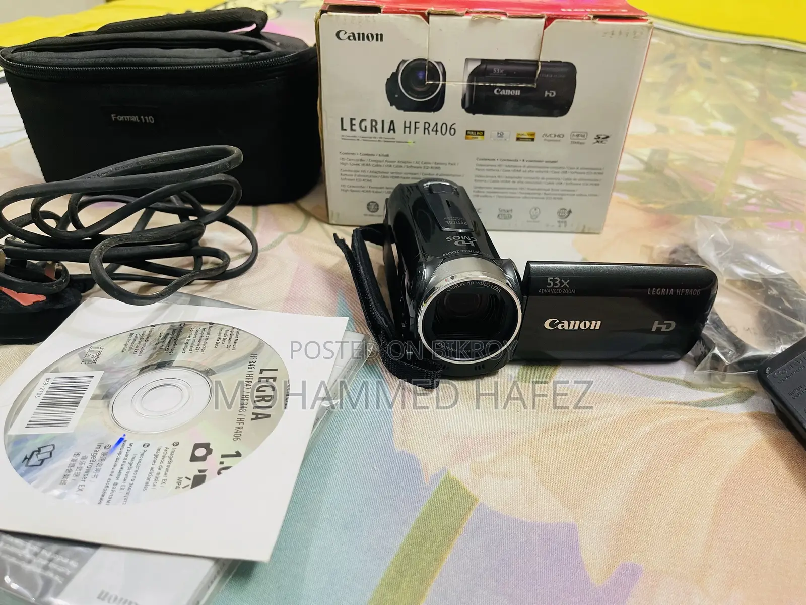 Canon Video Camera