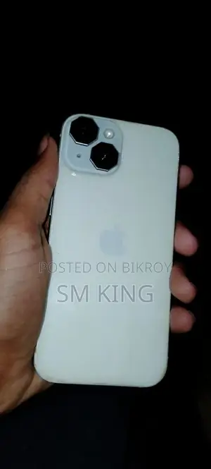 ইএল ১২৮ জিবি নীল