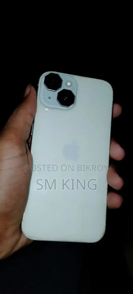 ইএল ১২৮ জিবি নীল