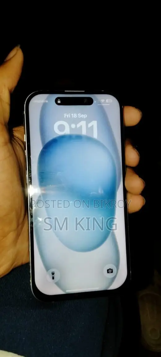 ইএল ১২৮ জিবি নীল