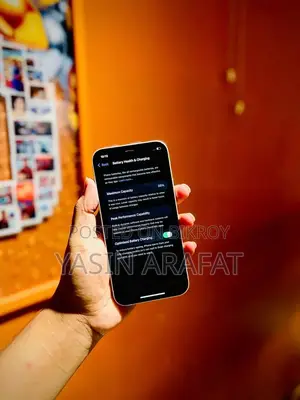 অ্যাপল আইফোন ১২ ১২৮ জিবি সাদা
