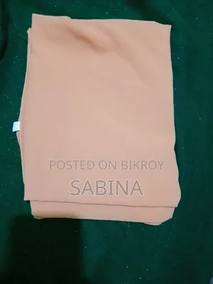 কিছু চমৎকার হিজাব কম দামে