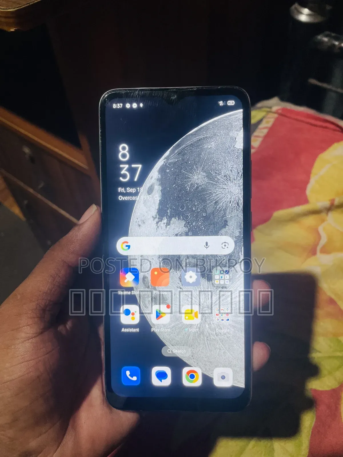 Oppo A15 32 GB White