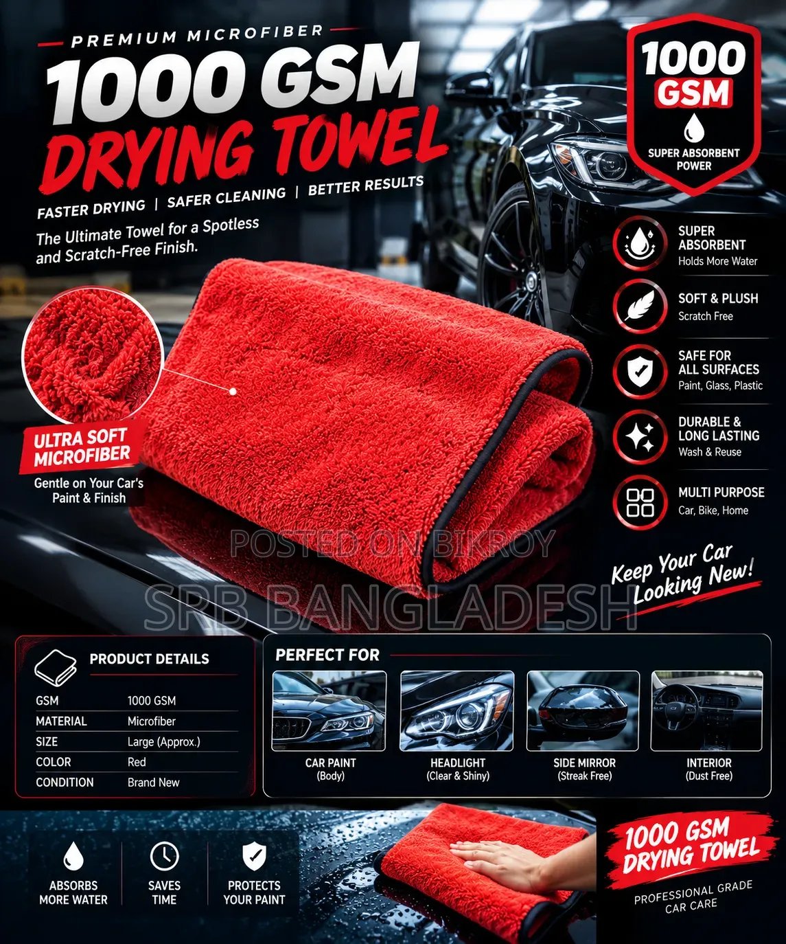 1000 GSM Premium Drying Towel – Car Detailing