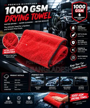 1000 GSM Premium Drying Towel – Car Detailing