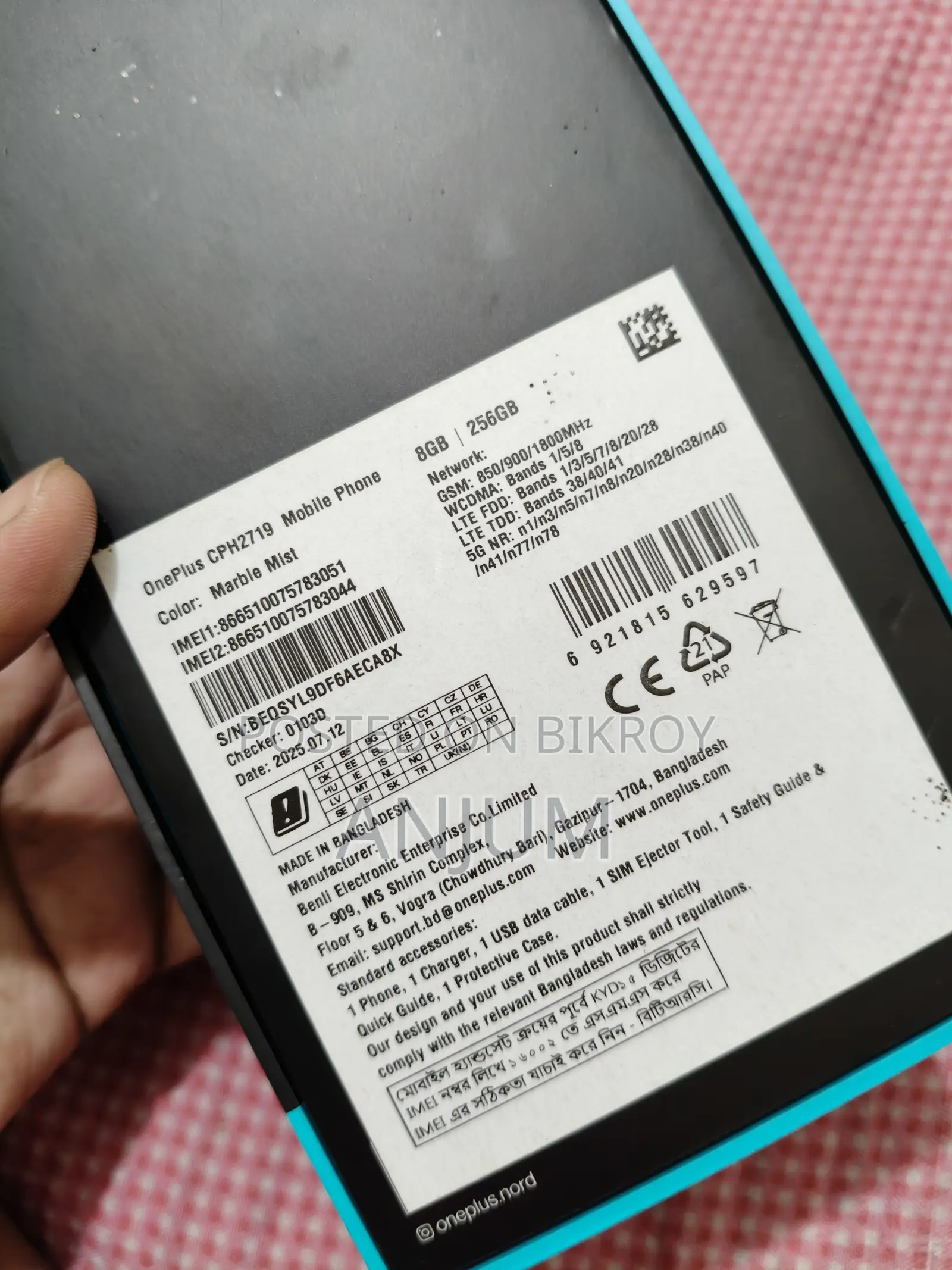 OnePlus Nord CE5 256 GB White