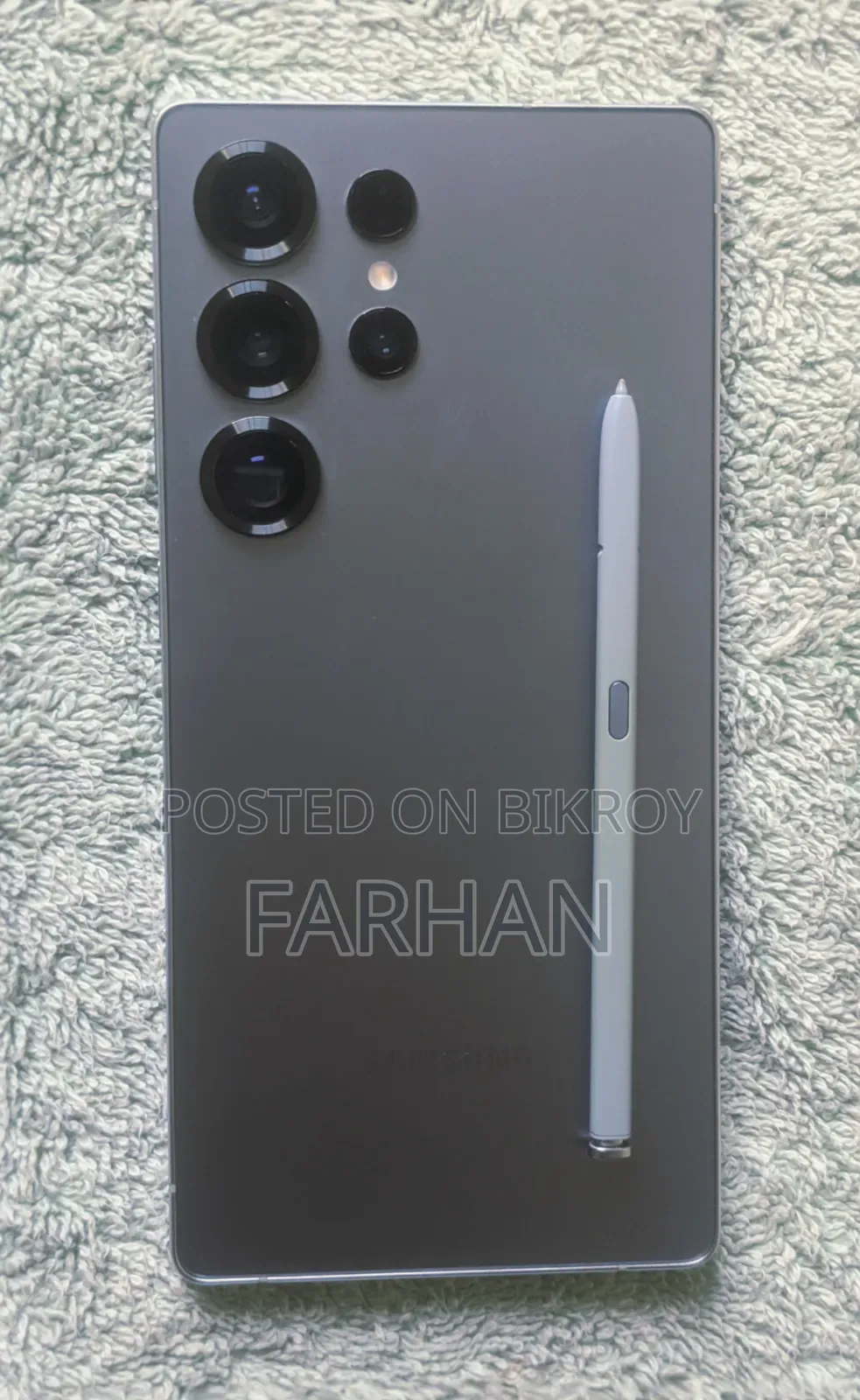 স্যামসাং গ্যালাক্সি এস২৫ আল্ট্রা ৫১২ জিবি নীল