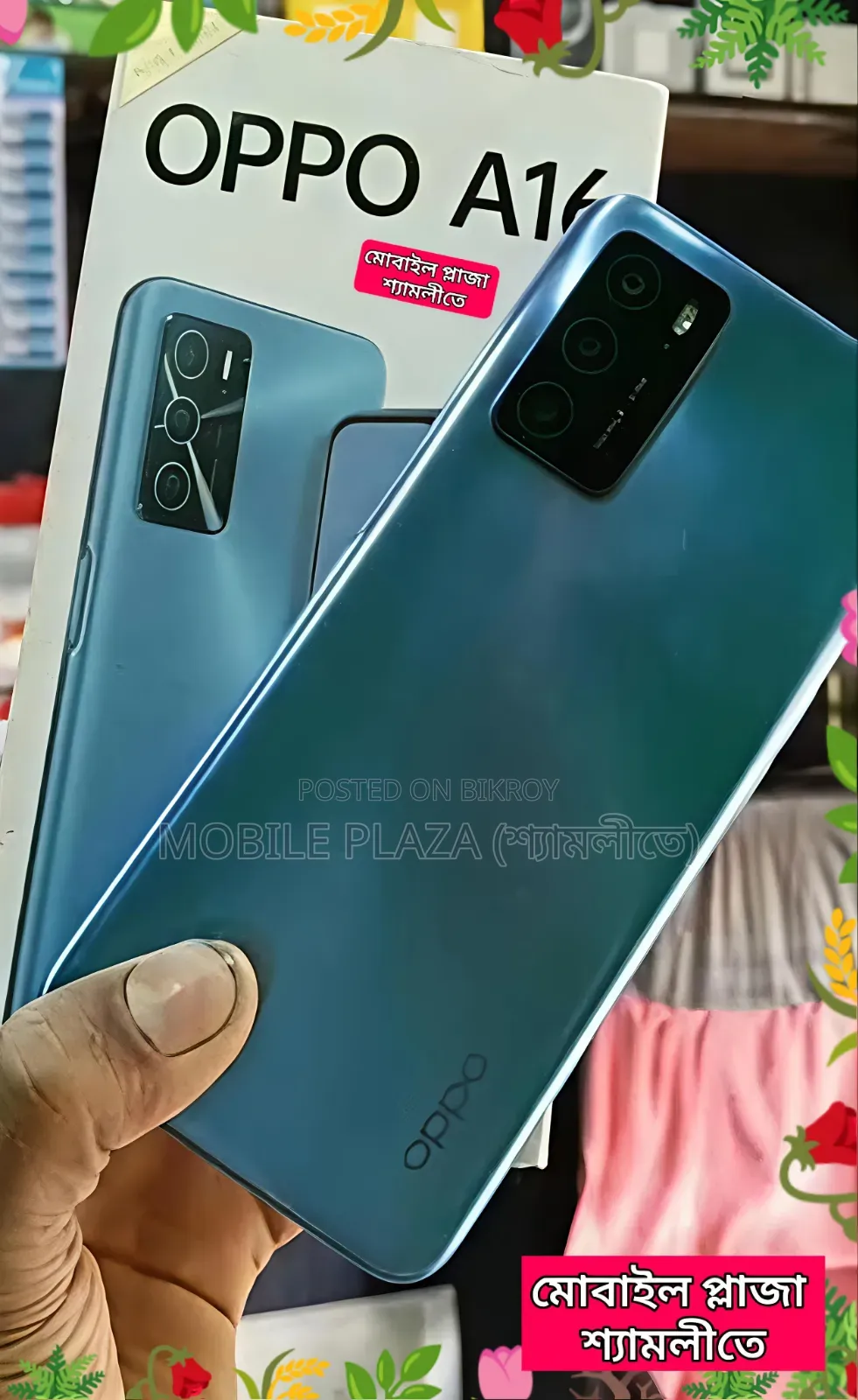 New Oppo A16 256 GB