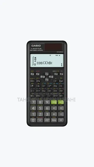 Used Calculator