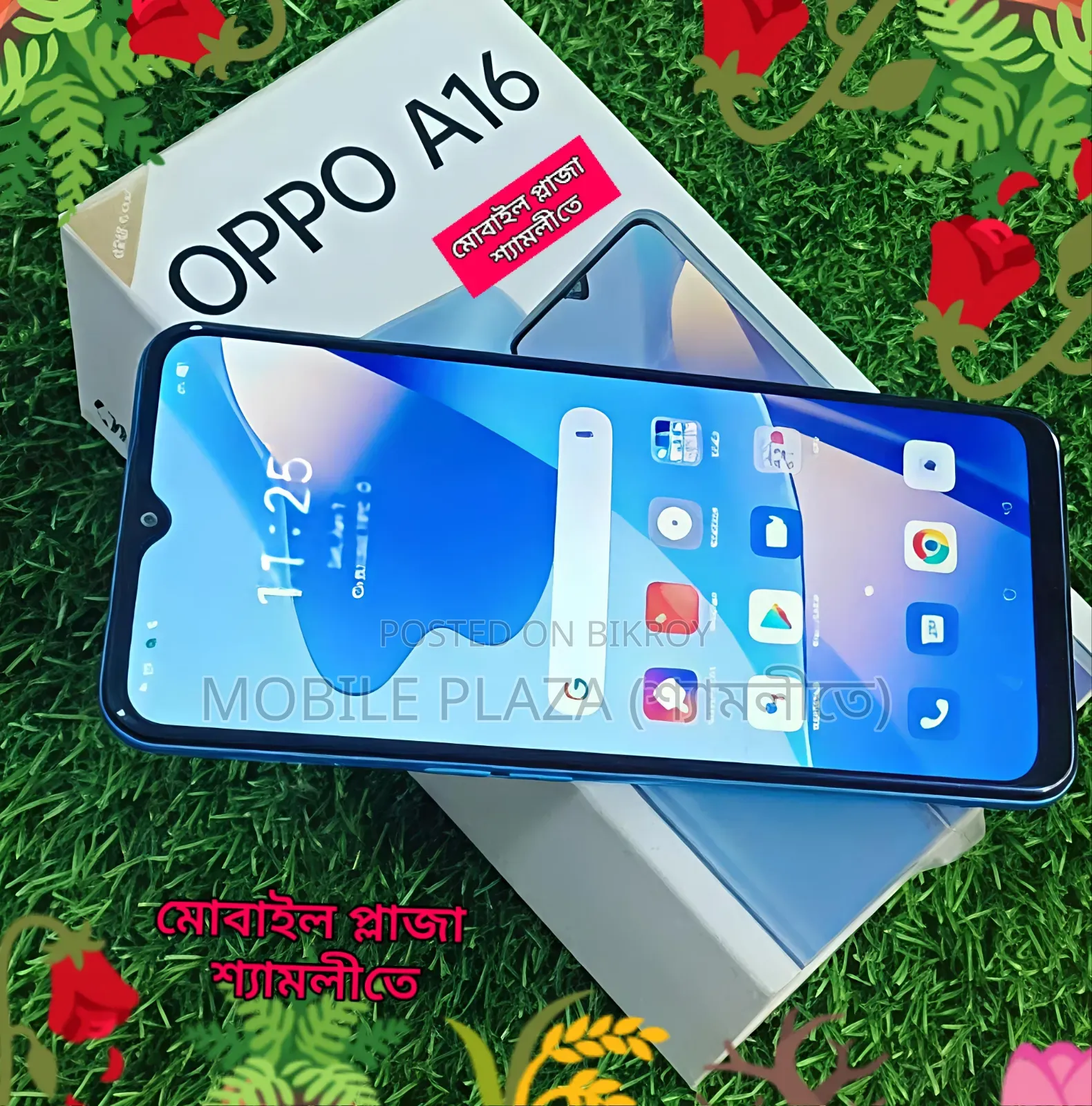 New Oppo A16 256 GB