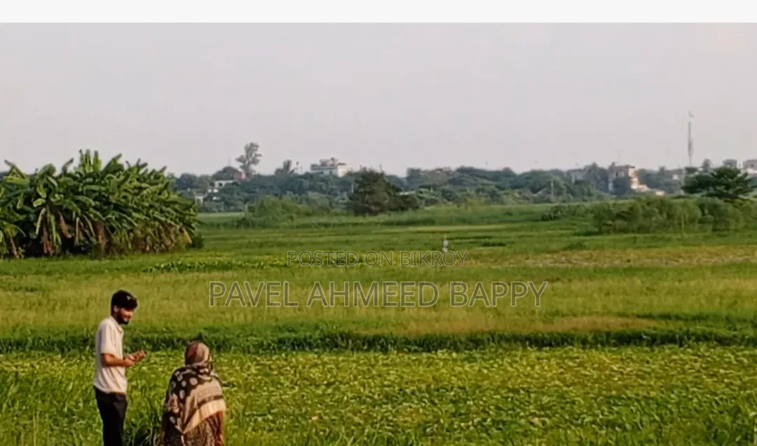 Land for Sale