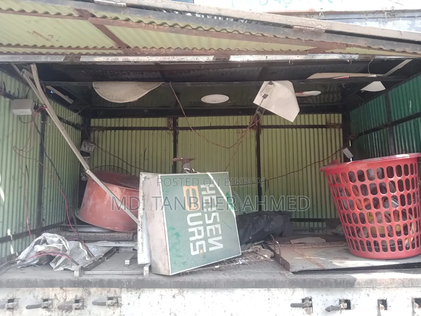 ফাস্টফুড কার্ট বিক্রি হবে
