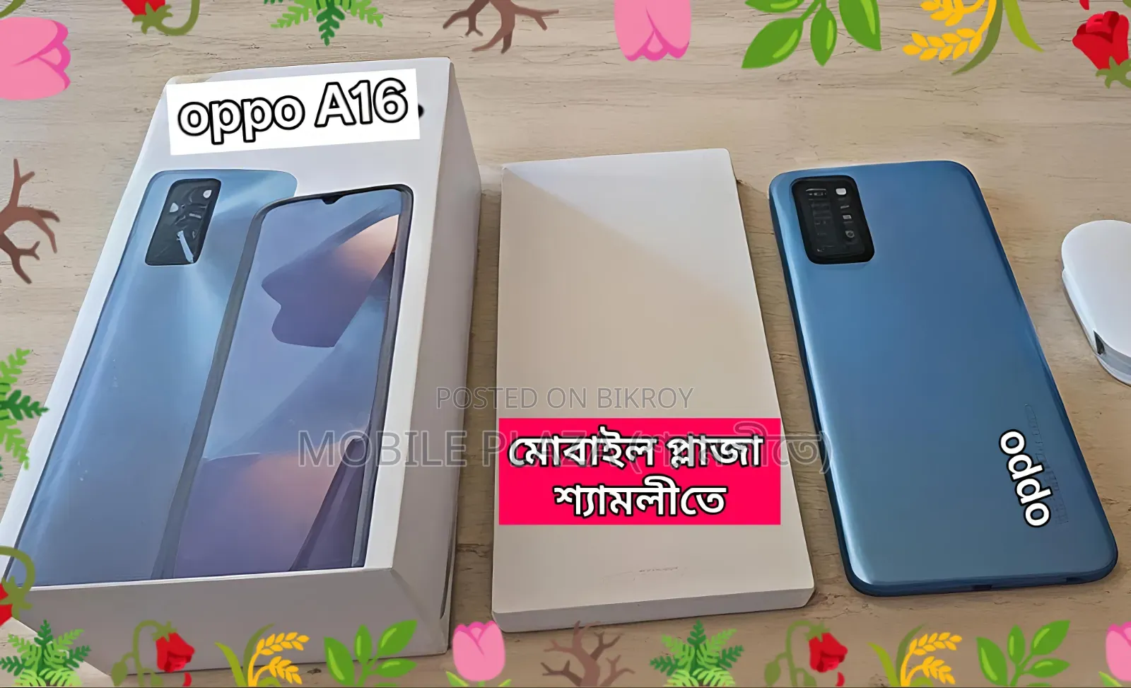 New Oppo A16 256 GB