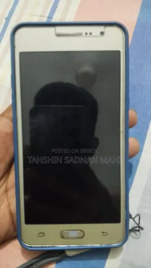 Samsung Galaxy J7 16 GB Gold