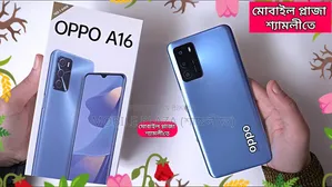 New Oppo A16 256 GB