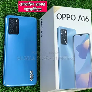 New Oppo A16 256 GB