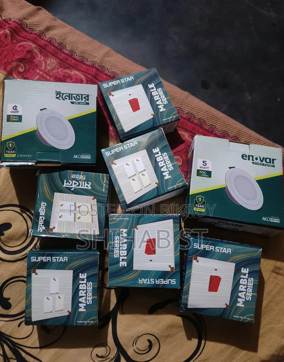 Pic a Ja J Dekhchen Sobgulo Intek Aksathe Bikroi Hobe Basar Jonno Kena