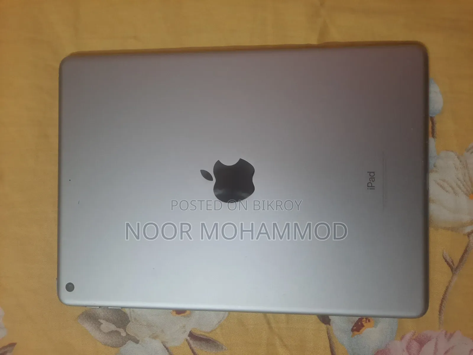 অ্যাপল আইপ্যাড ৯.৭ ৩২ জিবি সিলভার