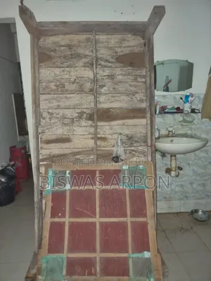 Carom Board
