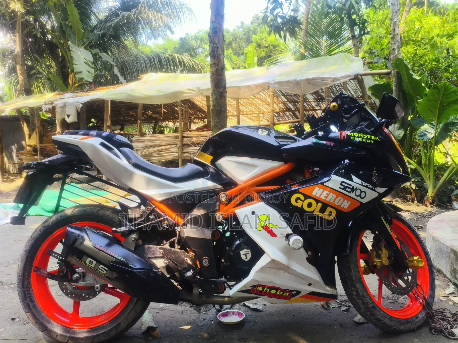 টারো জিপি ১ স্পেশাল এডিশন ২০২২ হোয়াইট