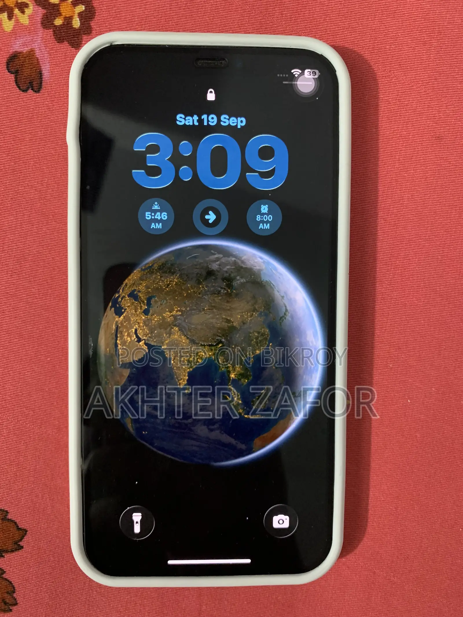 অ্যাপল আইফোন ১২ ৬৪ জিবি গ্রিন