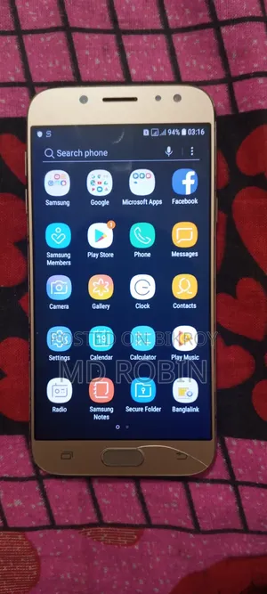 স্যামসাং গ্যালাক্সি জে৫ প্রো ৩২ জিবি গোল্ড