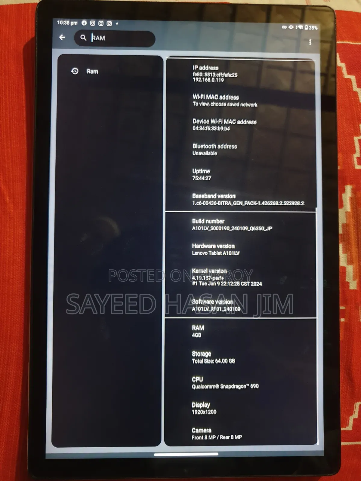 লেনোভো ট্যাব ৬ ৬৪ জিবি হোয়াইট