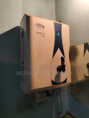 ইউনিসেফ পিউরিট ক্লাসিক মিনারেল RO+MF – ব্যবহৃত