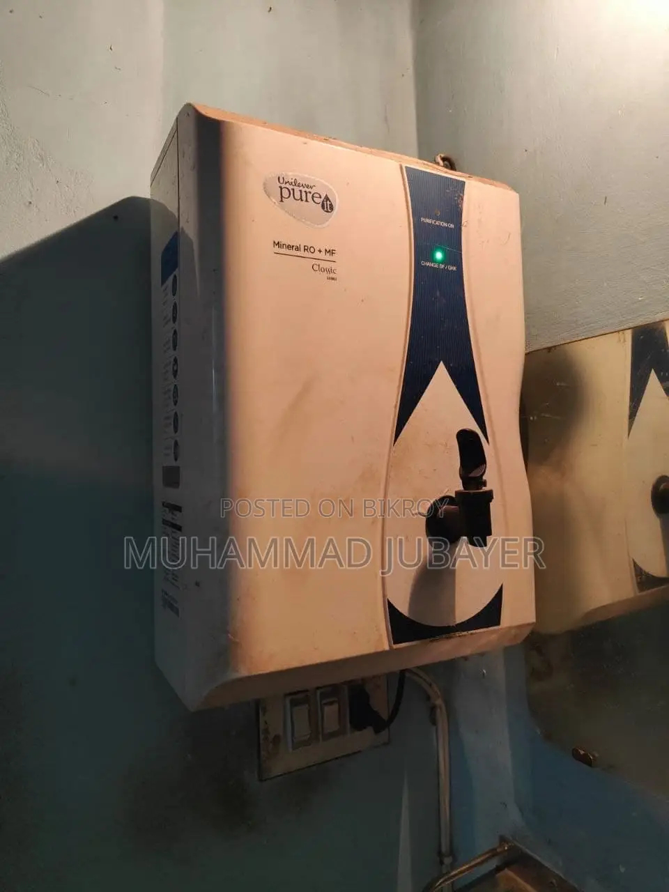 ইউনিসেফ পিউরিট ক্লাসিক মিনারেল RO+MF – ব্যবহৃত