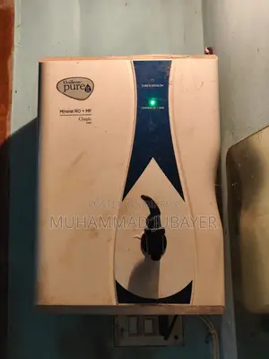 ইউনিসেফ পিউরিট ক্লাসিক মিনারেল RO+MF – ব্যবহৃত
