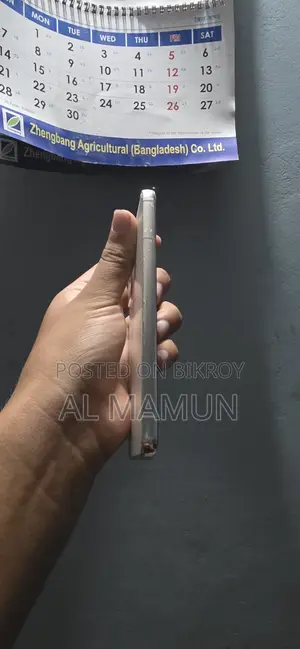স্যামসাং গ্যালাক্সি এস২২ ৫জি ২৫৬ জিবি হোয়াইট