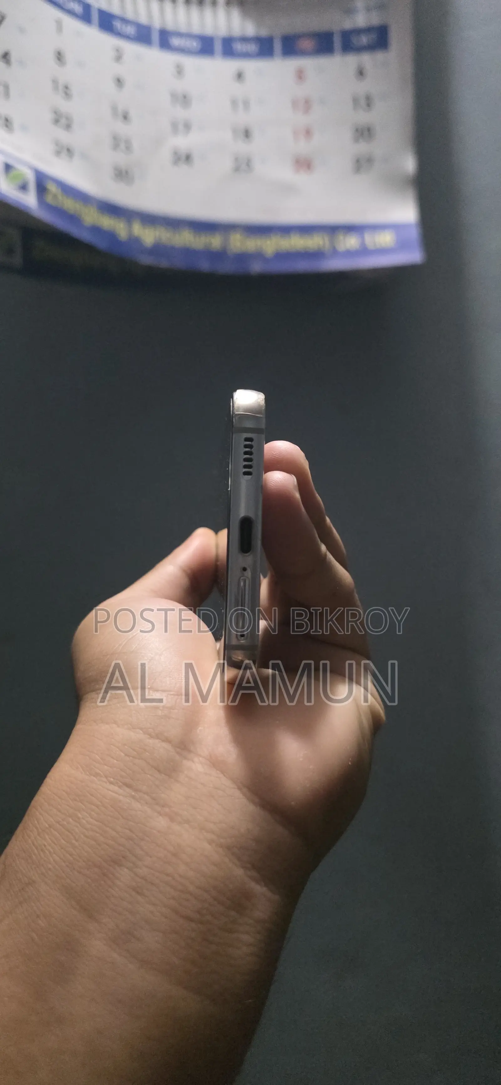 স্যামসাং গ্যালাক্সি এস২২ ৫জি ২৫৬ জিবি হোয়াইট