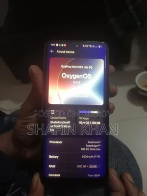 ওয়ানপ্লাস নর্ড সিই৪ লাইট ২৫৬ জিবি সিলভার