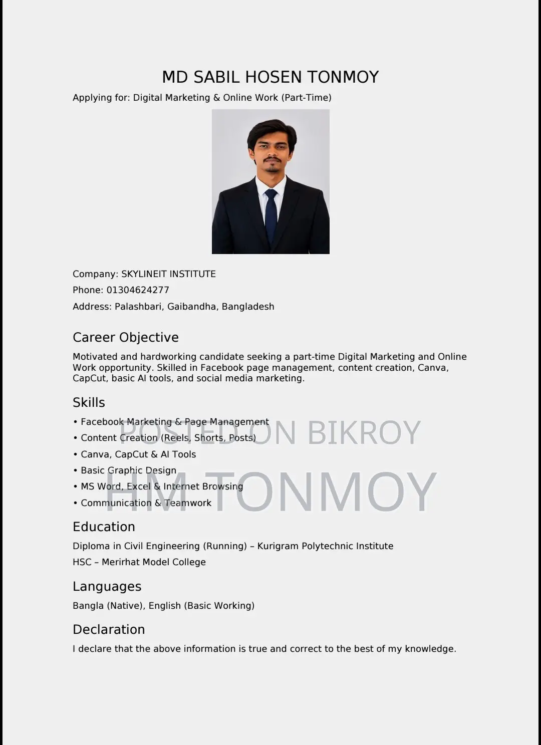 Part-Time Digital Marketing