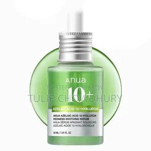 Anua Azelaic Acid Serum