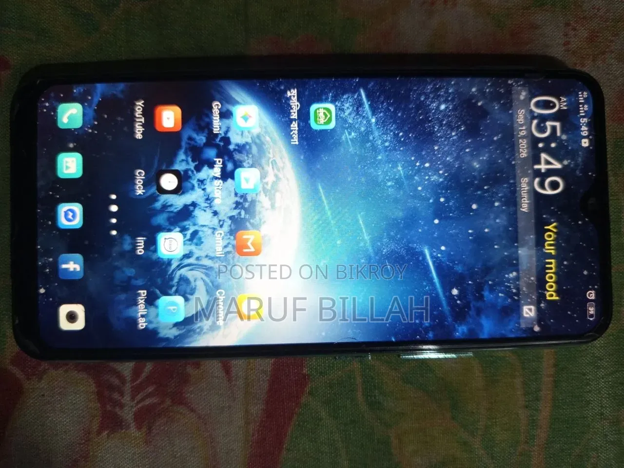 Vivo Y11 32 GB Blue