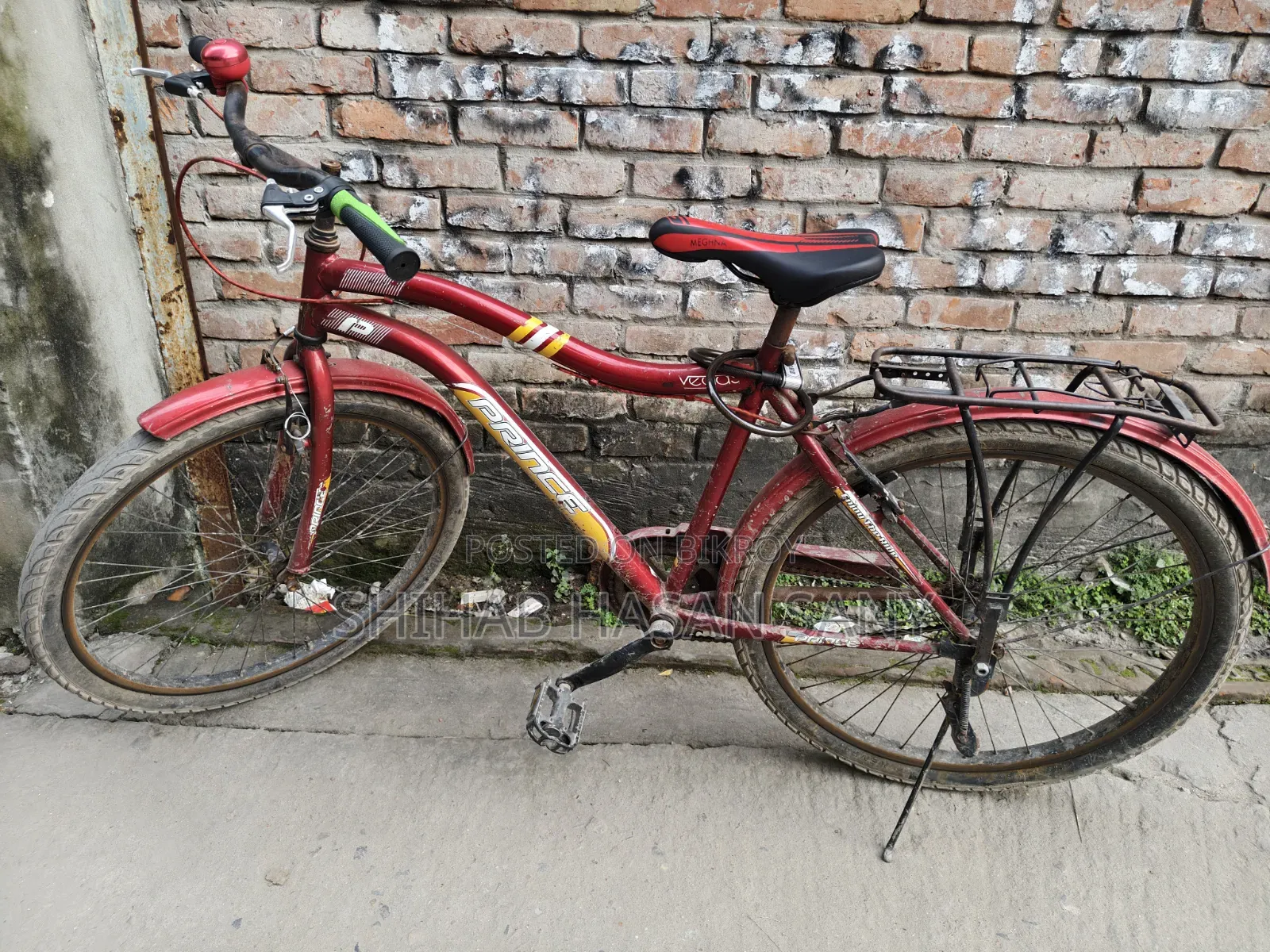 সাইকেল বিক্রয়ের জন্য