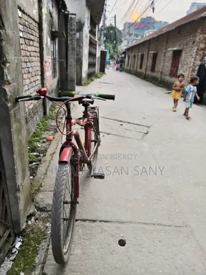 সাইকেল বিক্রয়ের জন্য
