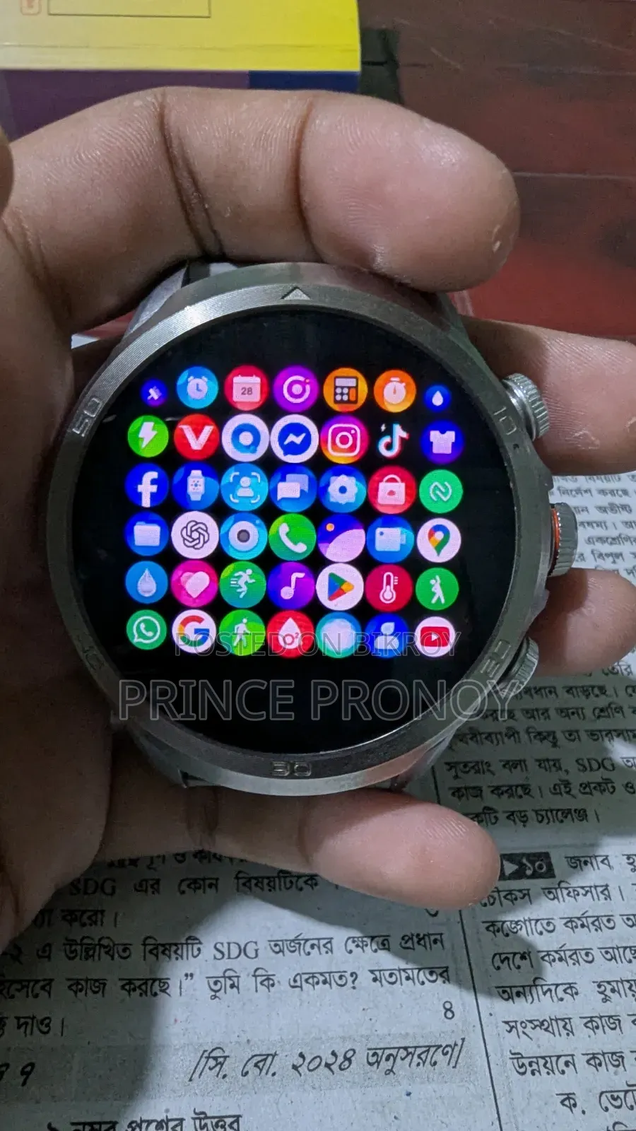 Android Smart Watch