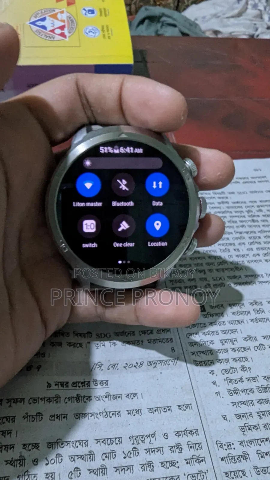 Android Smart Watch