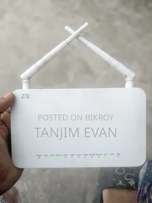 Router sell