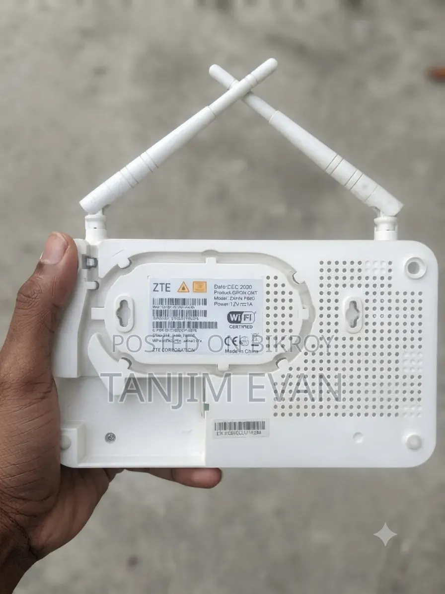 Router sell