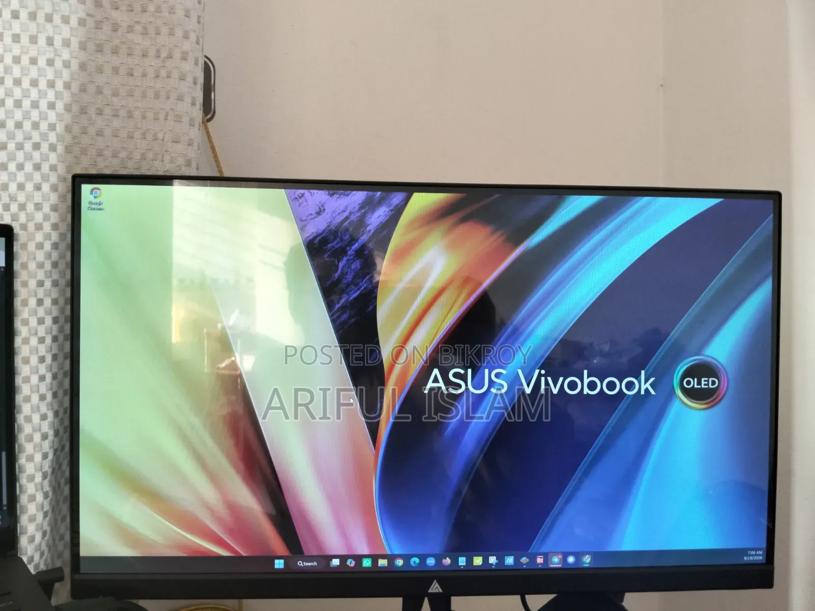 Atlas Pro Series ATS22VFB