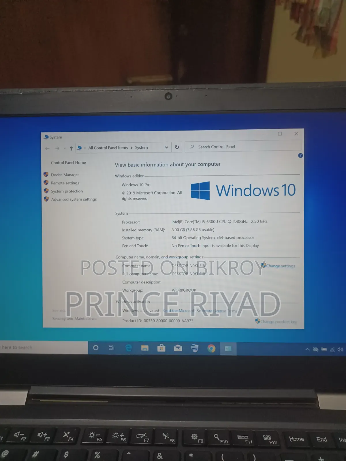 ল্যাপটপ লেনোভো থিংকপ্যাড এক্স১ কার্বন ৮জিবি ইন্টেল কোর আই৫ এসএসডি ২৫৬জিবি