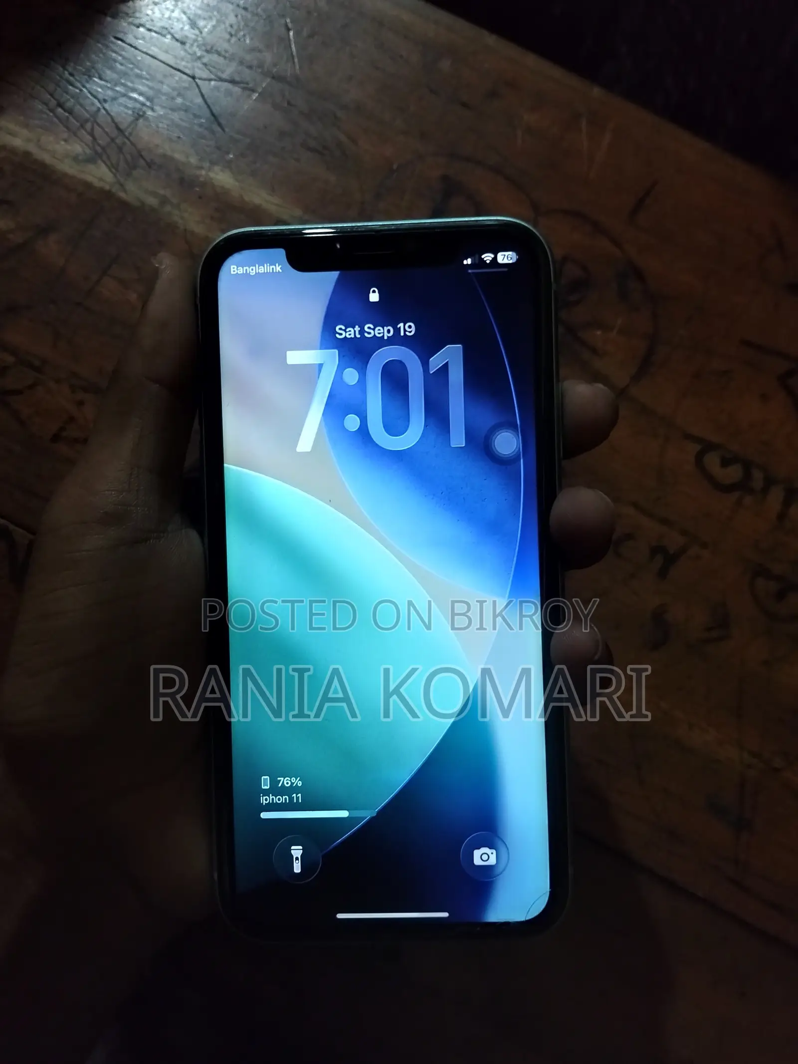 অ্যাপল আইফোন ১১ ৬৪ জিবি গ্রিন