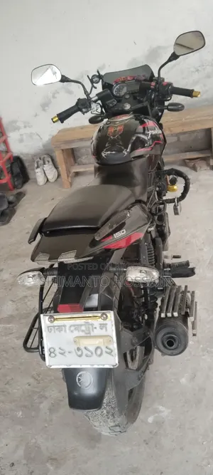 Bajaj Pulsar 150 2022 Black