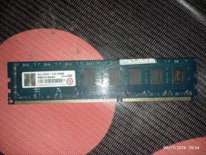 Computer Parts