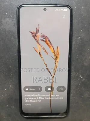 নতুন শাওমি রেডমি নোট ১১ ১২৮ জিবি ব্লু