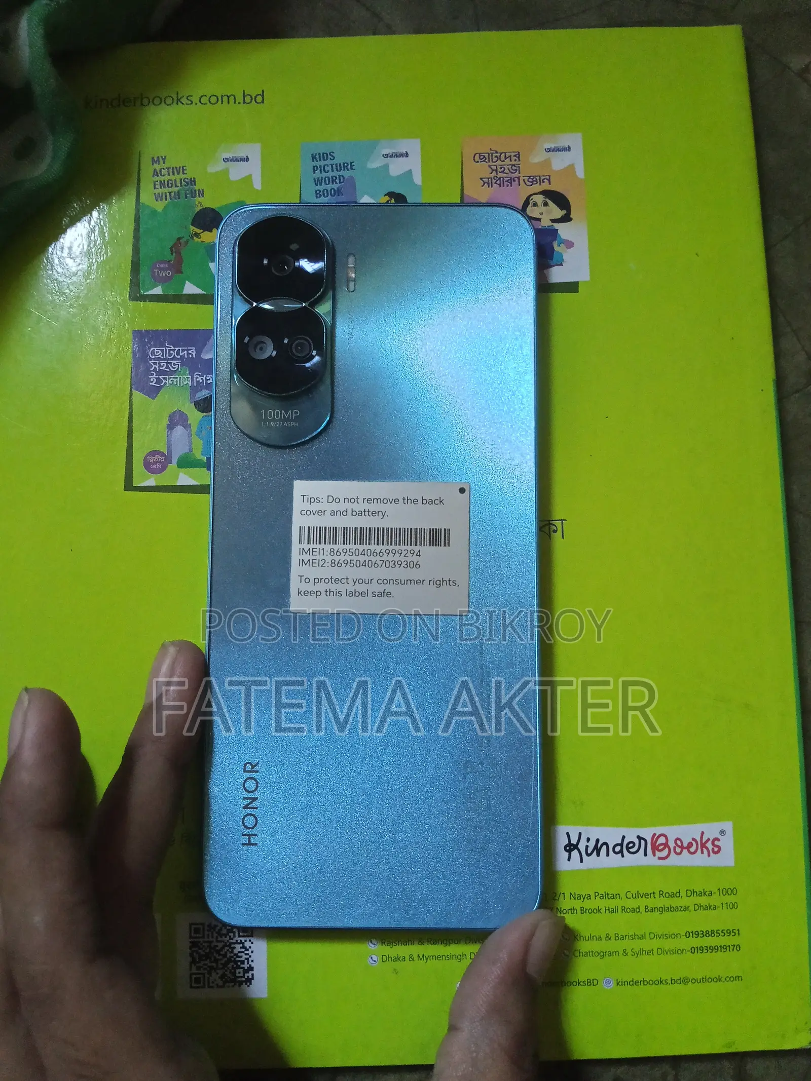 Honor 90 5G 256 GB Blue