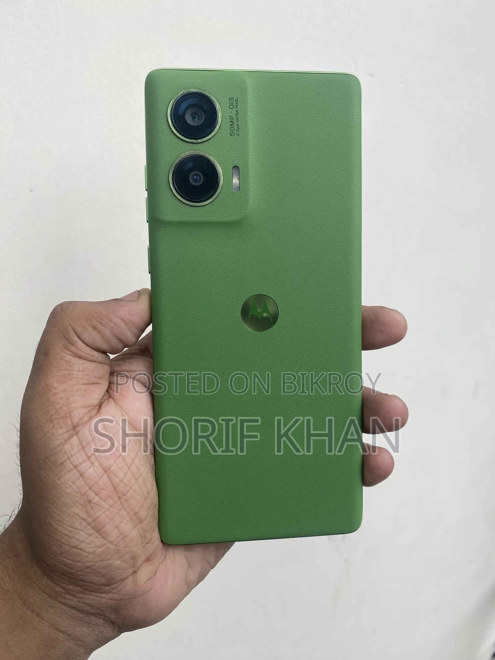মোটরোলার এজ ৫০ ফিউশন ২৫৬ জিবি সবুজ